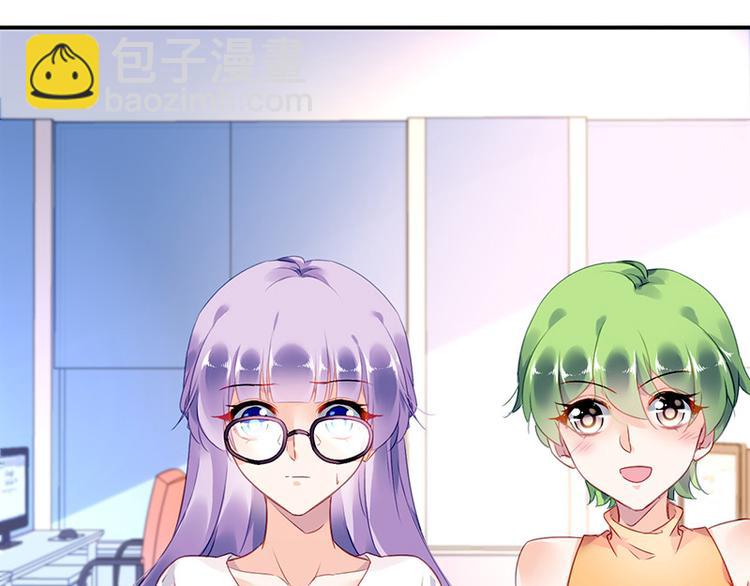 第7话 好好工作54