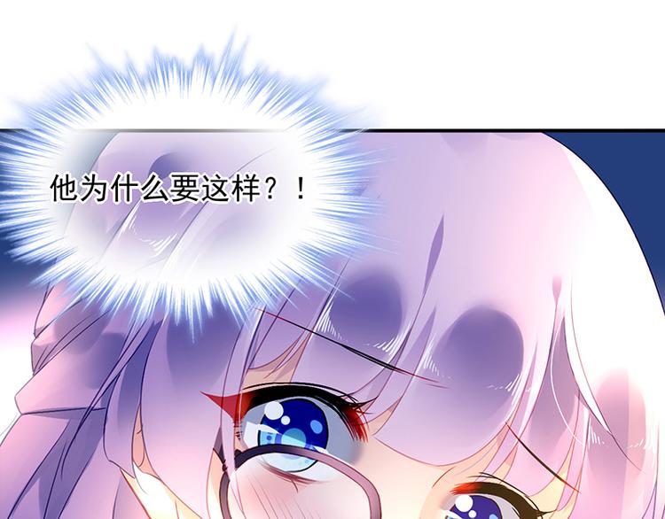 第7话 好好工作64