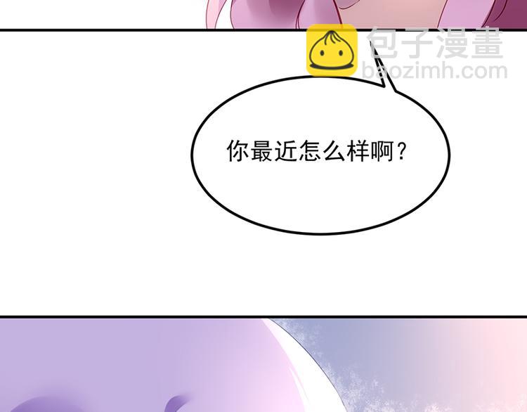 第10话 偶遇39