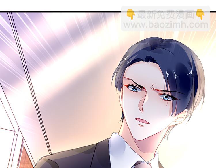 第10话 偶遇48