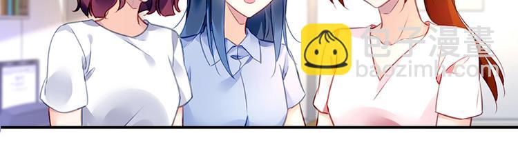 第10话 偶遇5
