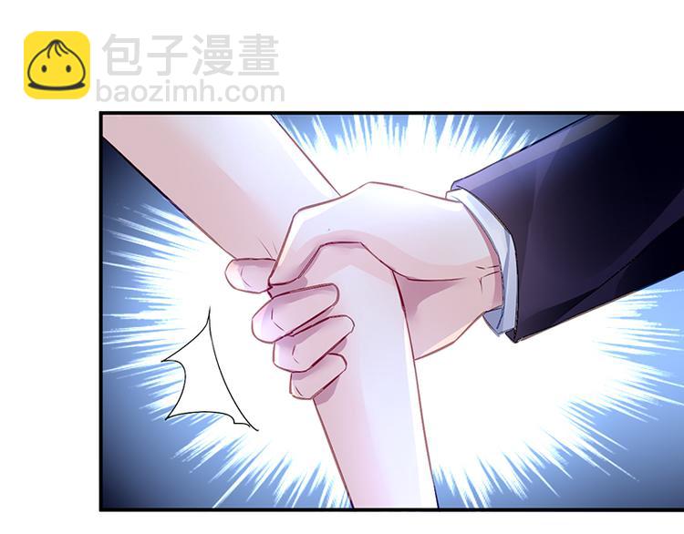 第10话 偶遇50
