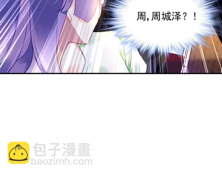 第10话 偶遇54