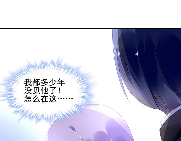第10话 偶遇55