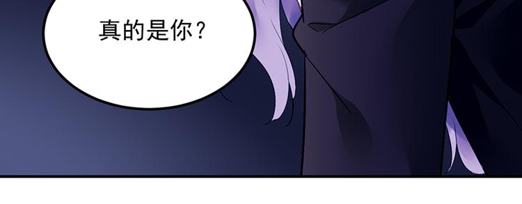 第10话 偶遇57