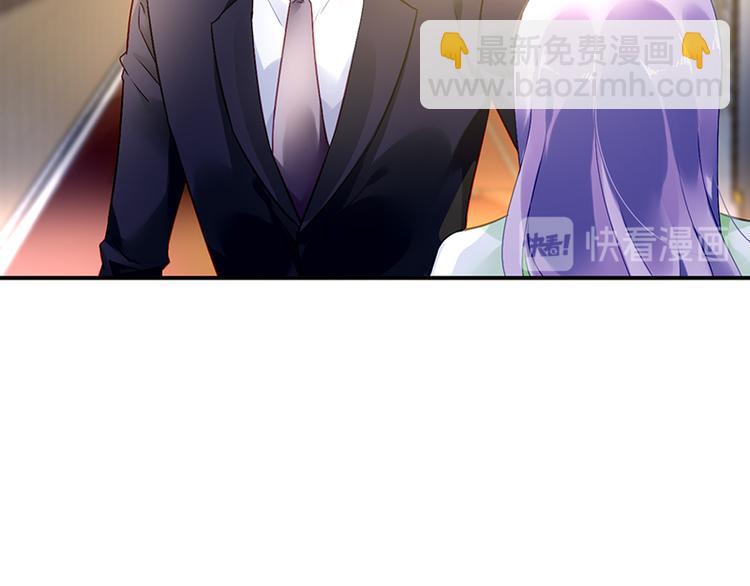 第10话 偶遇67