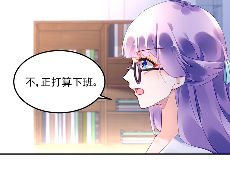 第13话 共进晚餐10