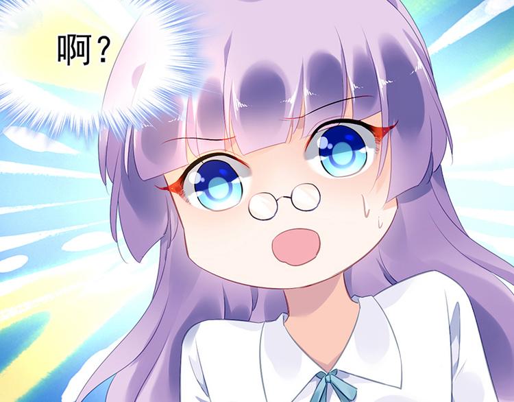 第13话 共进晚餐26