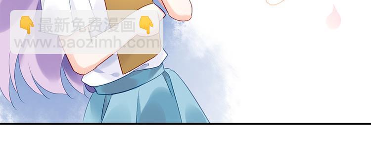 第13话 共进晚餐29