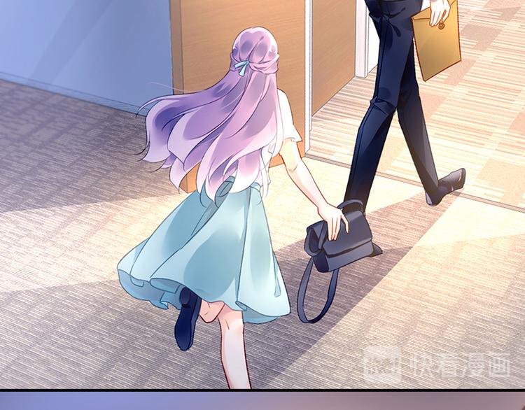 第13话 共进晚餐33