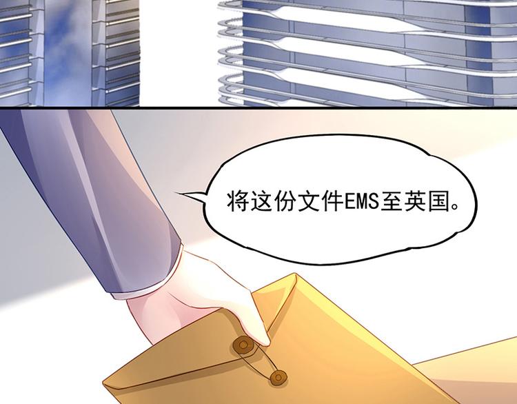 第13话 共进晚餐4