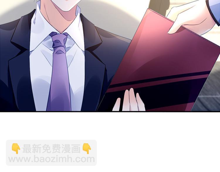 第13话 共进晚餐50