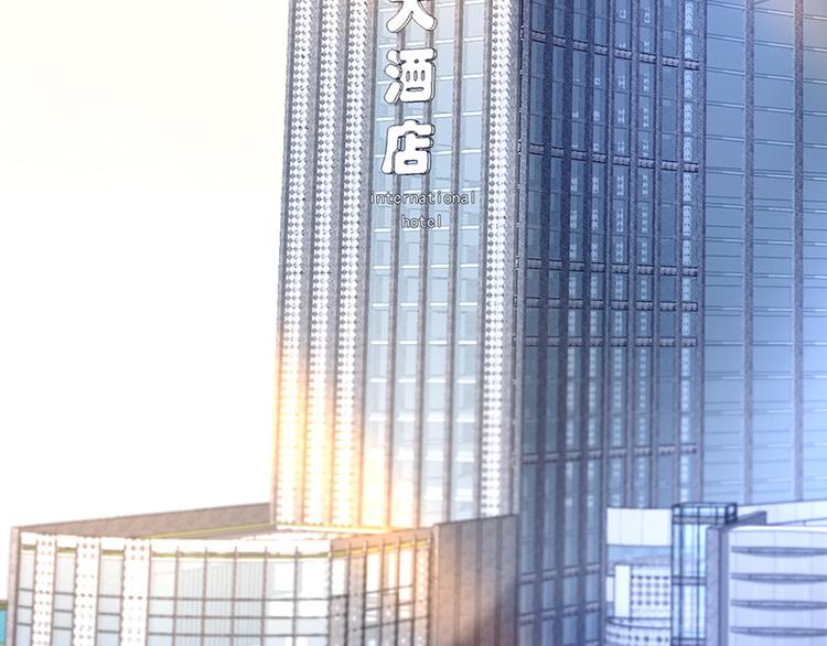 第16话 资料不见了！10