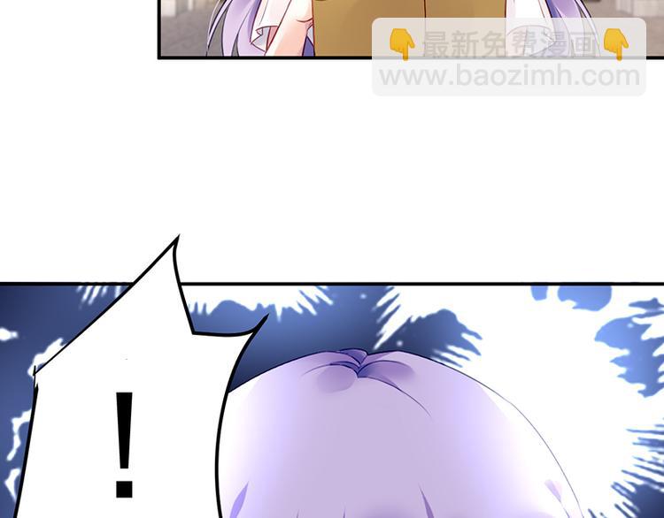 第16话 资料不见了！14
