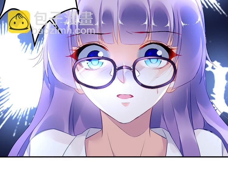 第16话 资料不见了！15
