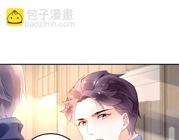 第16话 资料不见了！16