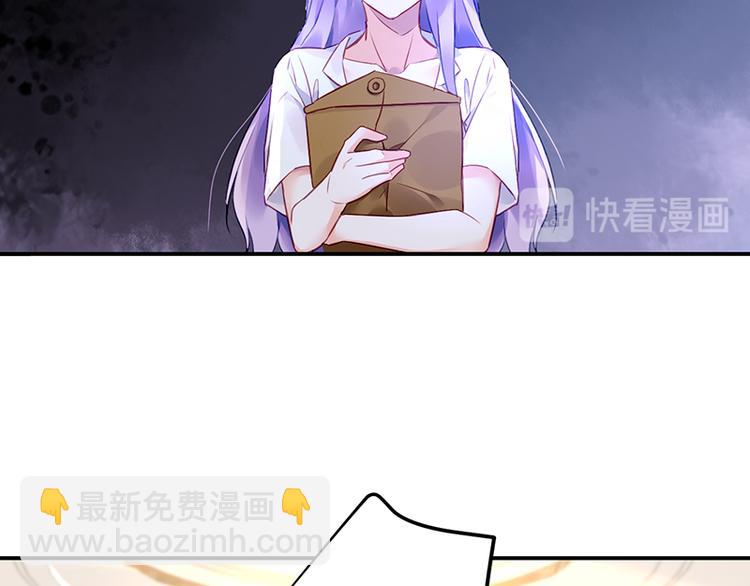 第16话 资料不见了！19
