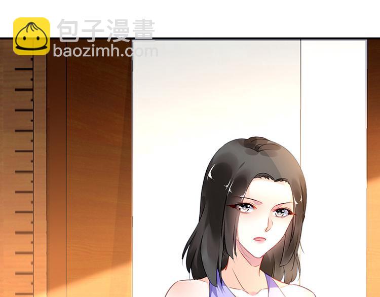 第16话 资料不见了！2