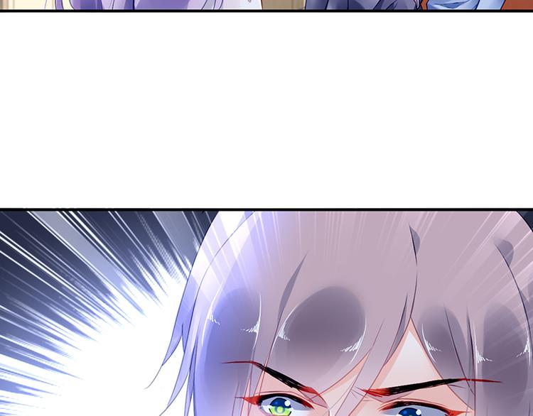 第16话 资料不见了！25