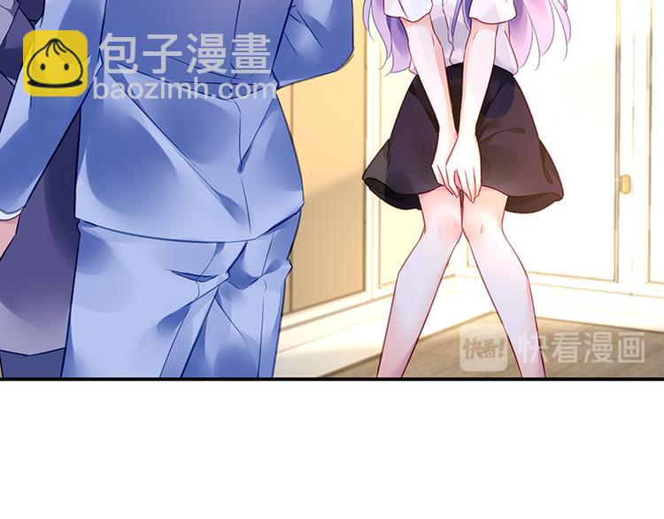 第16话 资料不见了！40