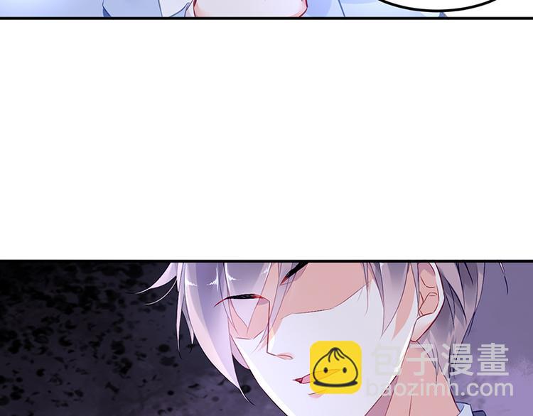第16话 资料不见了！43