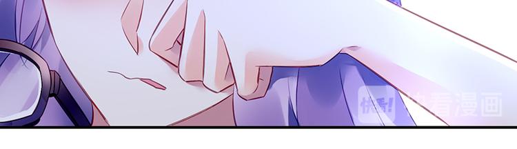第16话 资料不见了！57