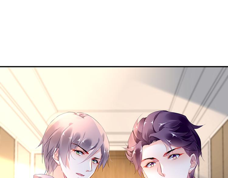 第16话 资料不见了！59
