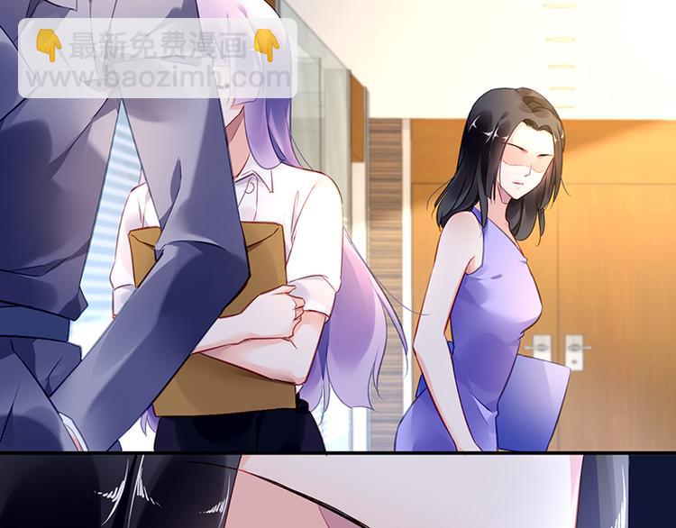 第16话 资料不见了！7