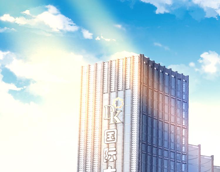第16话 资料不见了！9