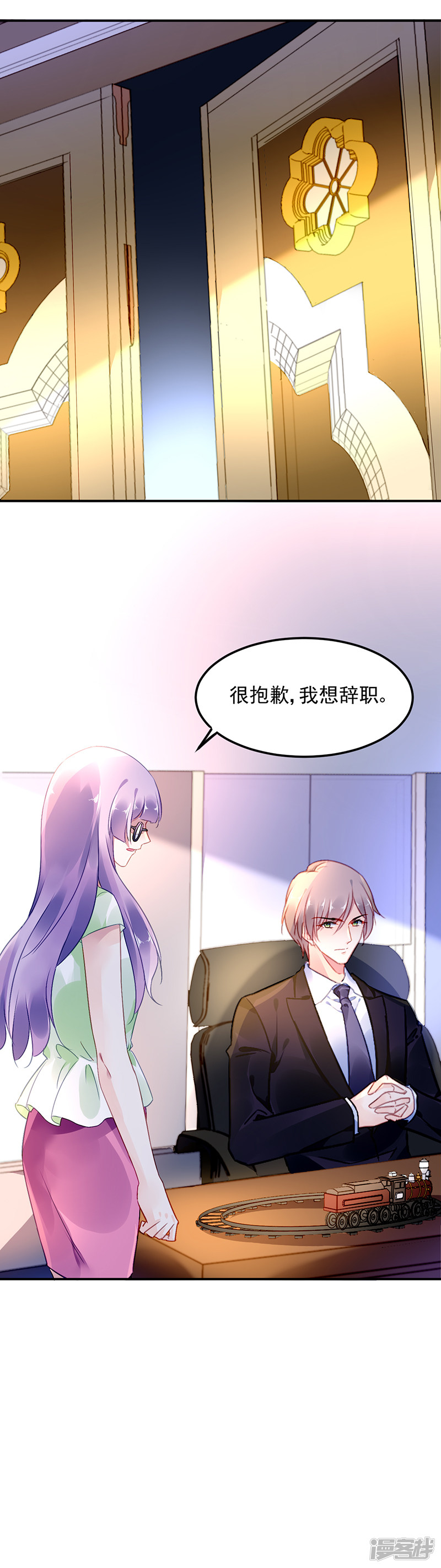 第9话13