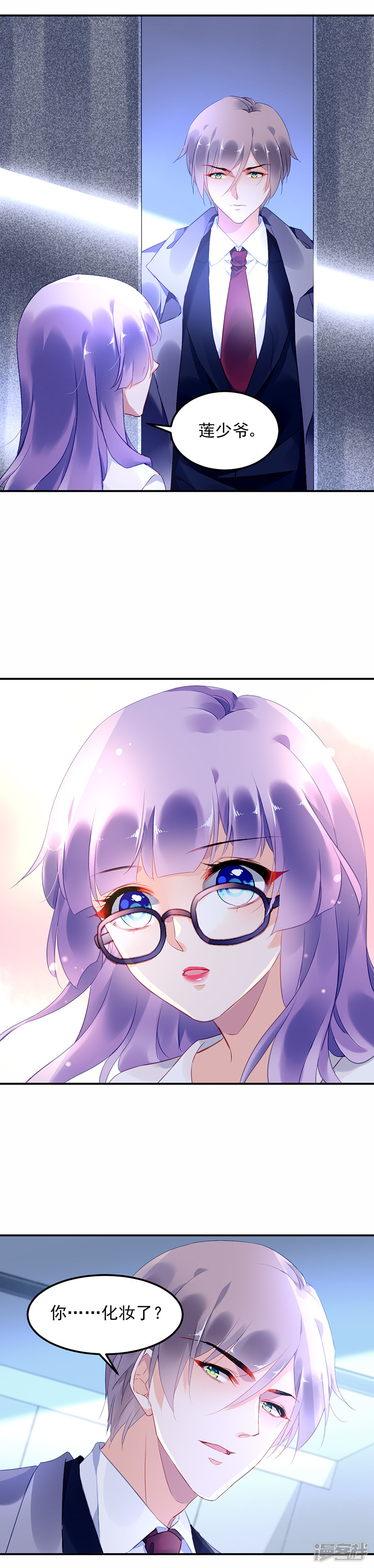 第15话1