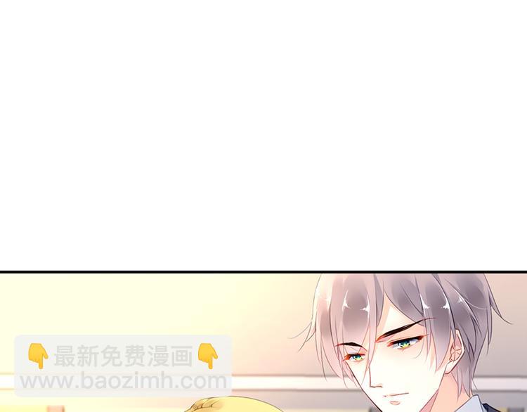 第21话 巧克力2