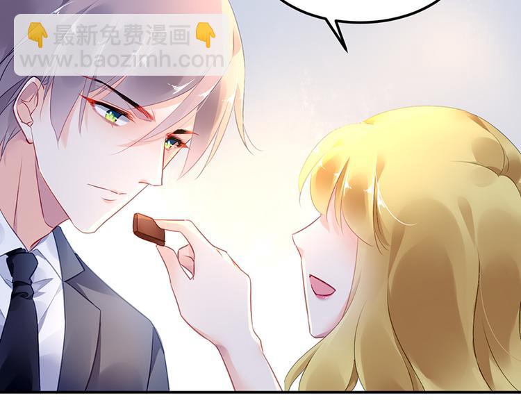 第21话 巧克力21