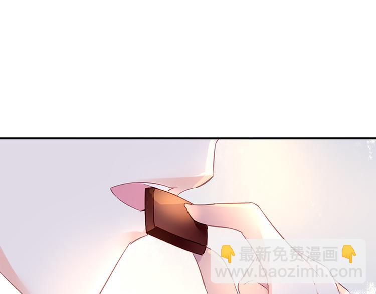 第21话 巧克力22