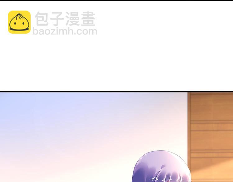 第21话 巧克力33