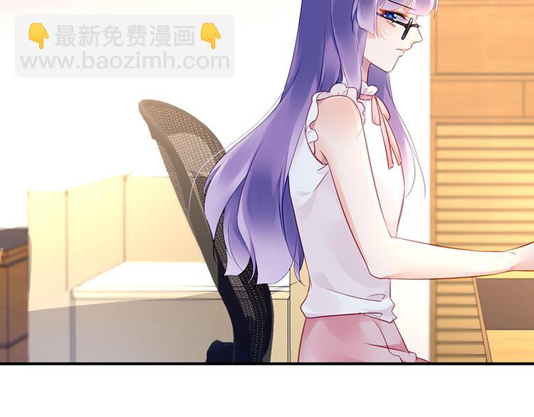 第21话 巧克力34
