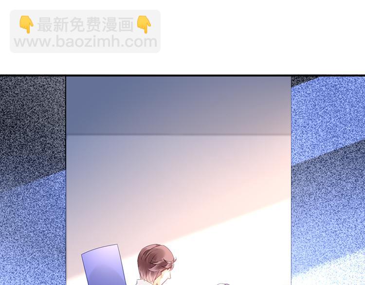 第21话 巧克力44