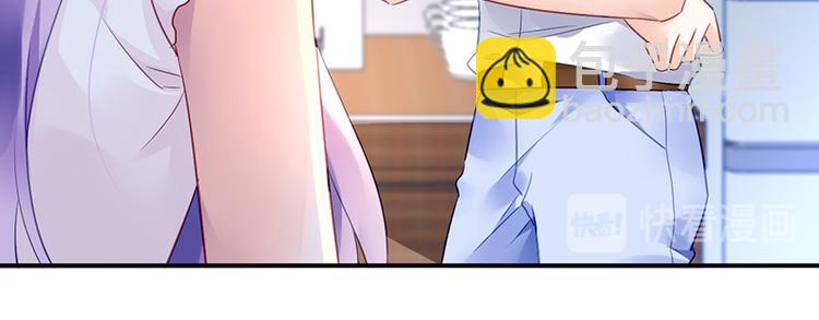 第21话 巧克力63