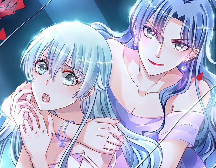 第21话 巧克力67