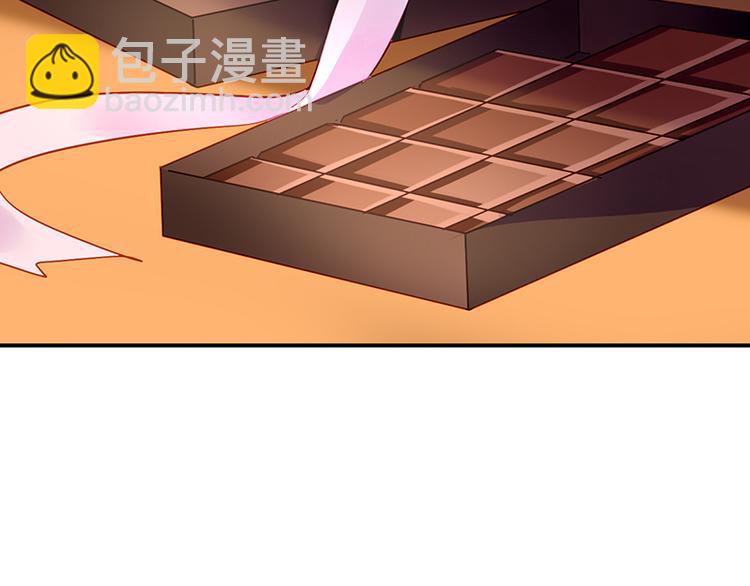 第21话 巧克力8