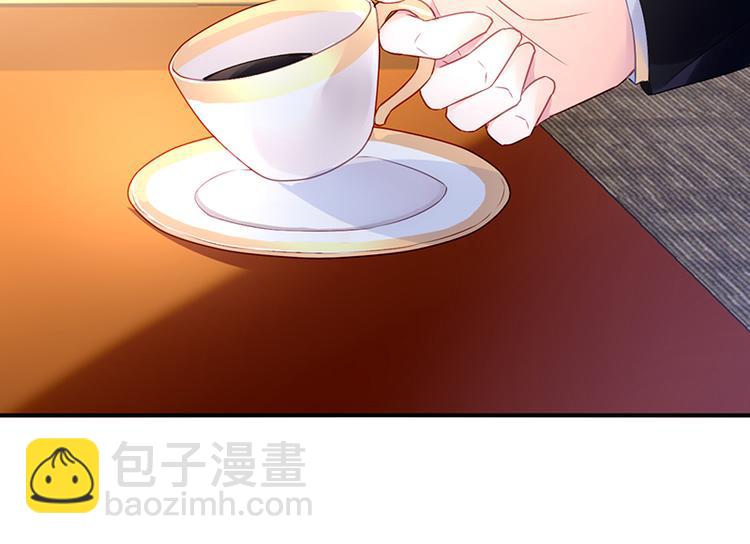 第22话 原来是她10