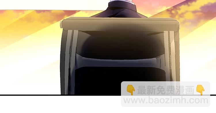 第22话 原来是她38