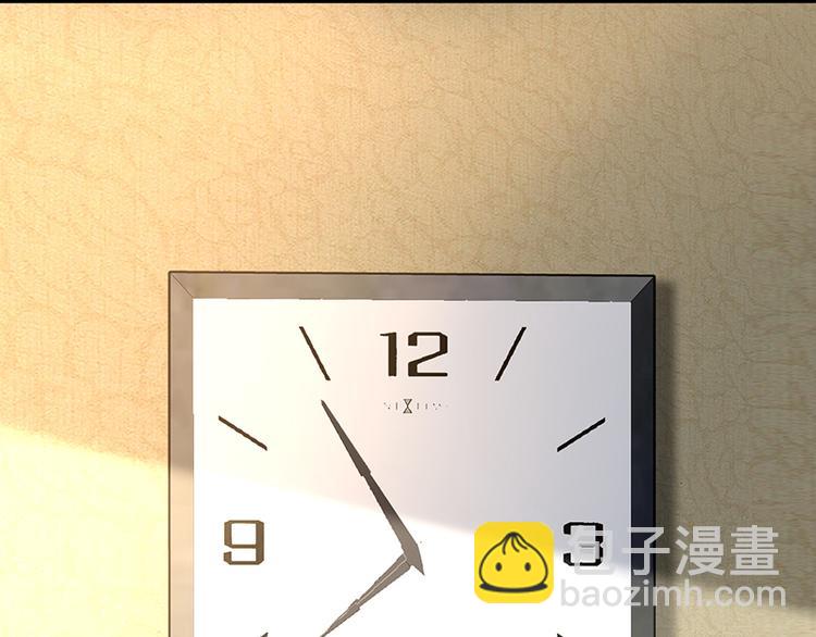 第22话 原来是她47
