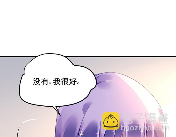 第22话 原来是她66