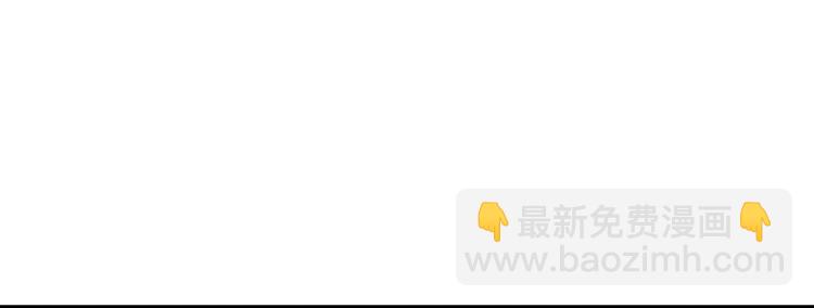 第25话 晓晨出事了16