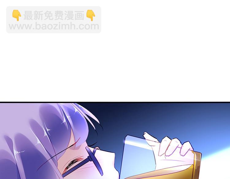 第25话 晓晨出事了20