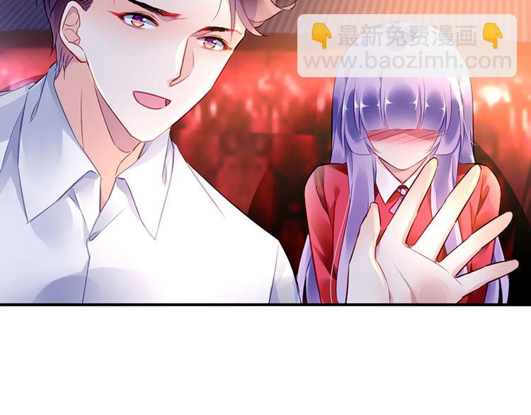 第25话 晓晨出事了28