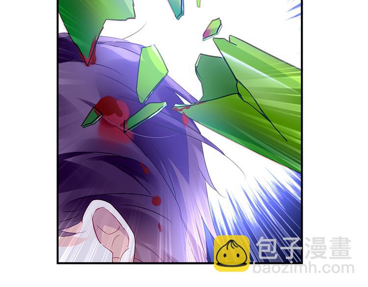 第25话 晓晨出事了48