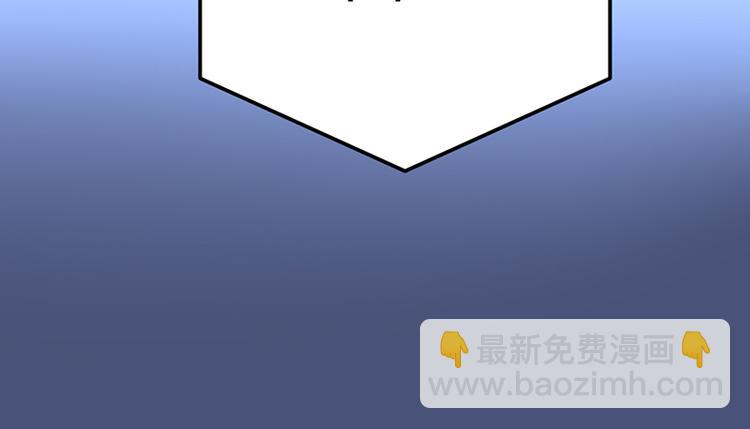 第25话 晓晨出事了63