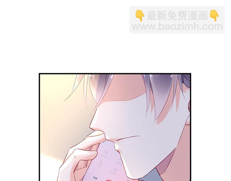 第25话 晓晨出事了64